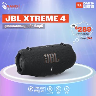 JBL XTREME 4